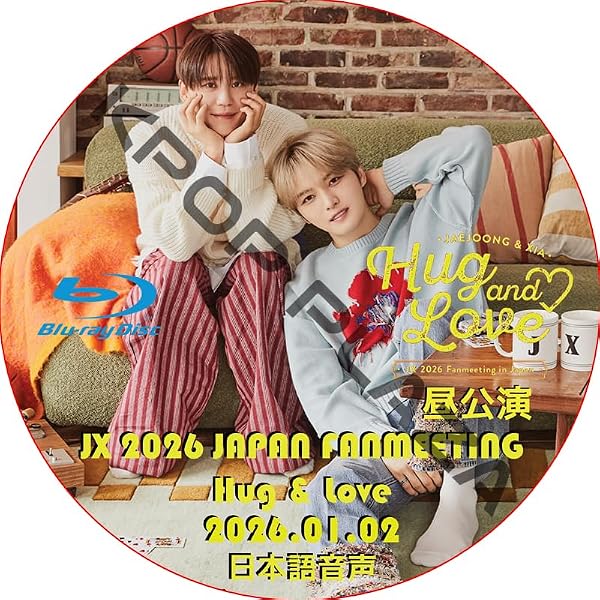 Amazon.co.jp: ジェジュン DVD [Blu-ray] JX 2026 JAPAN FANMEETING